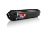 Yoshimura RS-5 Carbon Fiber/Stainless Race Series Slip-On Muffler (1200272)