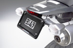Yoshimura Rear Fender Eliminator Kit (070BG116601)