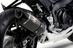 Yoshimura R-77 Race Carbon Muffler/Stainless Steel Exhaust System (1160000221)