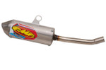 FMF Powercore 2 Shorty Silencer Muffler (025259)
