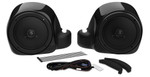 Hogtunes Gen 4 Lower Speaker Kit for Liquid-Cooled Models (G4 LC LOWER-RM)