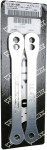 Vortex 0.5"/2.25" Lowering Links (LL479)