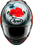Arai Quantum-X Wave Motorcycle Helmet
