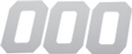 D'Cor Visuals 6" White Race Number 0 Decal 3 Pack (45-36-0)