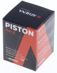 Athena 52.96mm 2T Forged Racing Piston Kit (S5F05300001B)