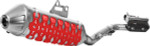 Polisport Armadillo Extreme Red Silencer Guard (8484100004)