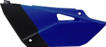 Polisport Blue/Black Plastic Rear Side Panels (8607700002)