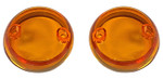 Custom Dynamics Amber ProBeam Lens (PB-SCOUT-AMBER)