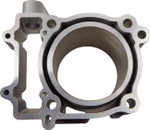 Moose Aluminum Stock Replacement Cylinder 99.00mm (0931-1161)