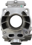 Moose Aluminum Stock Replacement Cylinder 66.40mm (0931-1074)