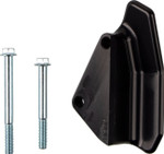 Moose Water Pump Guard Cover (0932-0298)