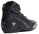 Dainese Superya Mens Motorcycle Riding Shoes