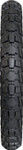 Dunlop Trailmax Raid Front Tire 90/90-21 54T (45260400)