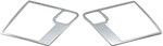 Parts Unlimited Front Speaker Chrome Accent Trim (DS-719991)