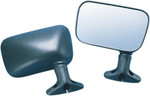 Parts Unlimited Rectangle Rear View Mirrors (LM4160)