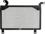 Givi Radiator Guard | '19-20 Honda CB500X (PR1171)