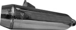 Bassani 4" Slip-On Muffler w/Billet End Cap | Chrome (8S37C)