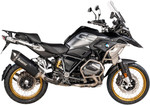 Akrapovic Titanium Upper Frame Protection Bar Set (CB-B12T1U)