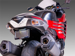 Yoshimura Rear V2 Fender Eliminator Kit (075BG141400)