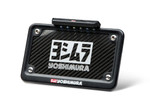 Yoshimura Black Rear Fender Eliminator Kit (070BG112102)