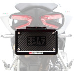 Yoshimura Black Rear Fender Eliminator Kit (070BG112102)