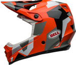Bell Moto-9 Rover Youth MX Offroad Helmet