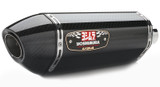 Yoshimura R-77 Race Exhaust System Stainless/Carbon (Works Finish) (13700AJ220)