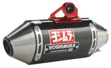 Yoshimura RS-2 Stainless Full Exhaust System w/Carbon Muffler (391700B250)
