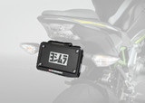 Yoshimura Rear Fender Eliminator Kit (070BG149001)