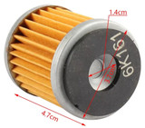 Pro Filter Cartridge Oil Filter (OFP-2001-00)