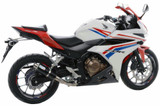 Leo Vince GP Corsa Carbon Fiber Slip-On Exhaust Muffler (3384U)