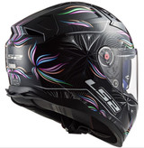 LS2 Citation II Tropical Motorcycle Helmet