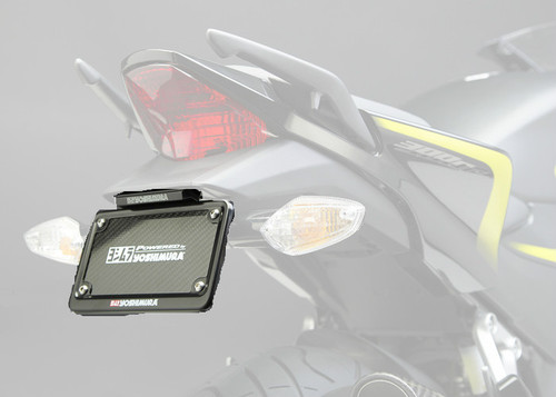 Yoshimura Rear Fender Eliminator Kit (070BG123001)