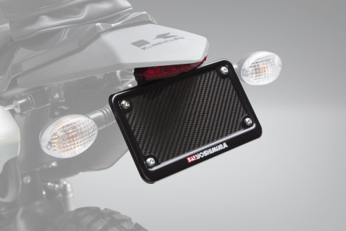 Yoshimura Rear Fender Eliminator Kit (070BG143001)