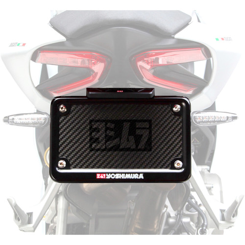 Yoshimura Black Rear Fender Eliminator Kit (070BG131001)