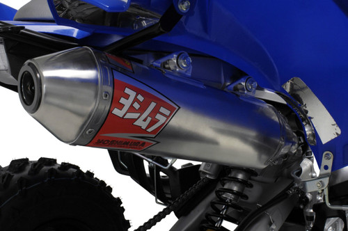 Yoshimura RS-2 Stainless/Aluminum Signature Slip-On Exhaust Muffler (2388713)