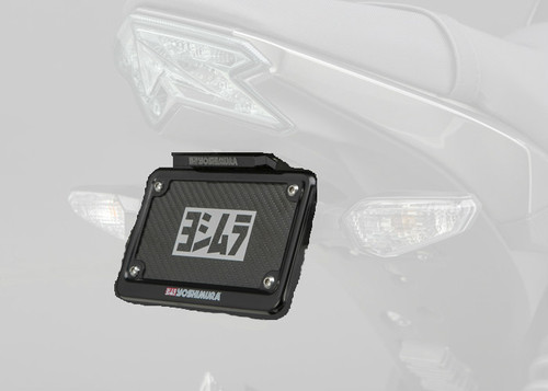 Yoshimura Rear Fender Eliminator Kit (070BG141201)