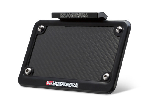 Yoshimura Rear Fender Eliminator Kit (070BG133201)