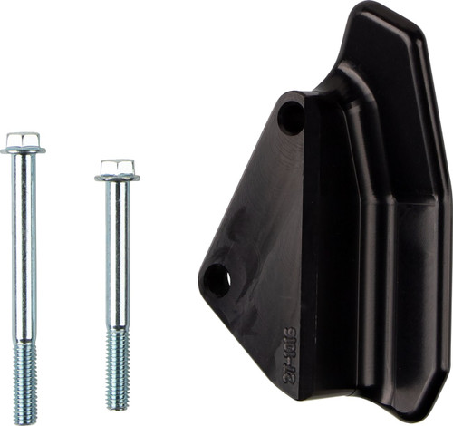 Moose Water Pump Guard Cover (0932-0298)