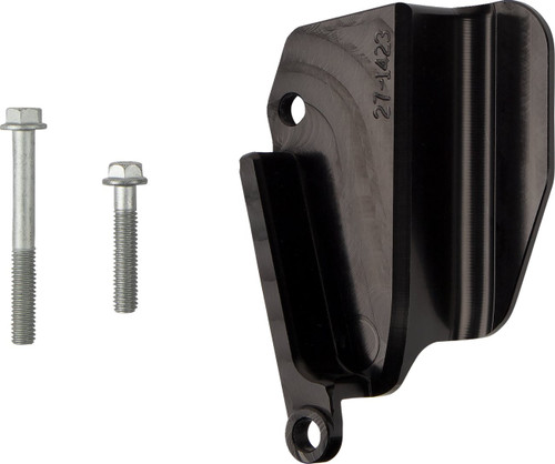 Moose Water Pump Guard Cover (0932-0299)