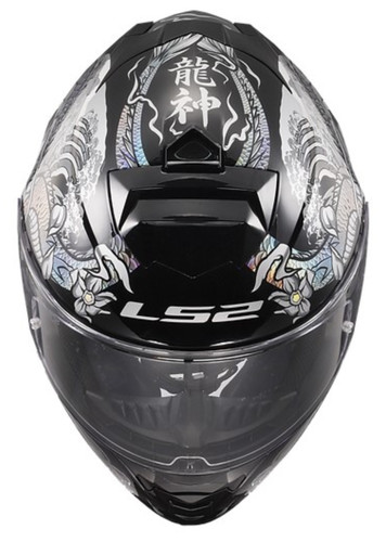 LS2 Assault Warrior Motorcycle Helmet