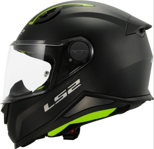 LS2 FF Kids Motorcycle Helmet