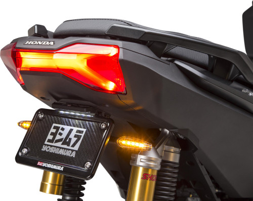 Yoshimura Rear Fender Eliminator Kit (070BG121530)