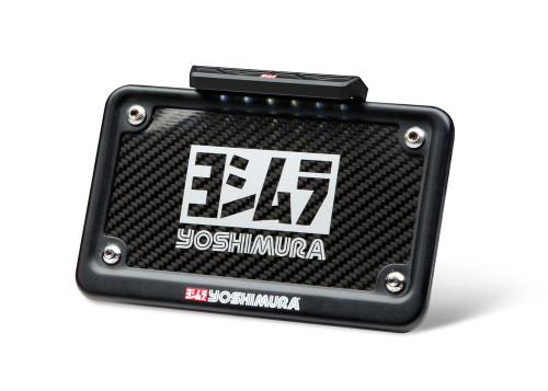 Yoshimura Black Rear Fender Eliminator Kit (070BG112102)