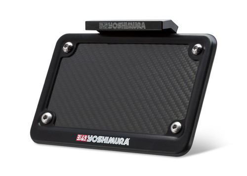 Yoshimura Rear Fender Eliminator Kit (070BG122021)