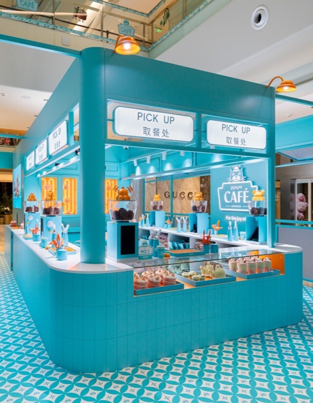 Jellycat Cafe station