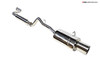 ARK Performance SINGLE TIP, SINGLE EXIT, 2.5 PIPE 4.5 TIP Exhaust System/Exhaust Pipe SM0402-0005N