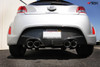 ARK Performance DUAL TIP, SINGLE EXIT, 2.5 PIPE 4 TIP Exhaust System/Exhaust Pipe SM0703-0112G