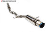 ARK Performance SINGLE TIP, SINGLE EXIT, 3 PIPE 4.5 TIP Exhaust System/Exhaust Pipe SM1300-0001N