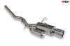 ARK Performance SINGLE TIP, SINGLE EXIT, 3 PIPE 4.5 TIP Exhaust System/Exhaust Pipe SM1800-0003N